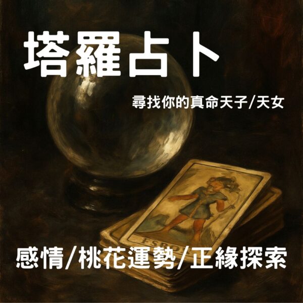 一般商品2